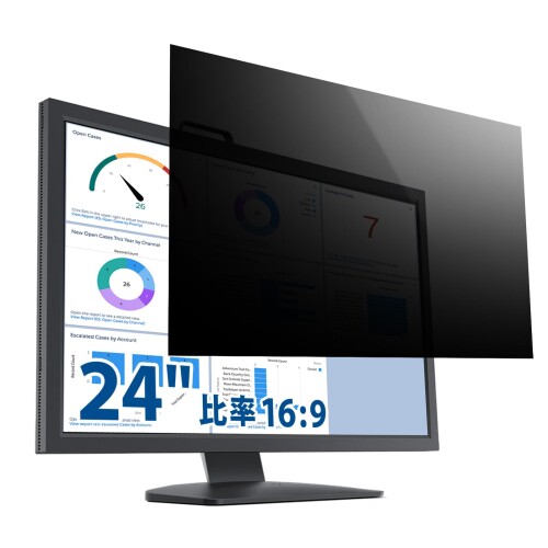 24インチ 16:9 覗き見防止 フィルター プライバシーフィルター パソコン PC モニター 保護フィルム ブルーライトカット 反射防止 デスクトップ ディスプレイ 両面使用可能