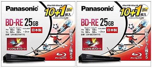 パナソニック 2倍速ブルーレイディスク(書換)25GB10枚+50GB1枚P LM-BE25W11S ? 2個書き割り