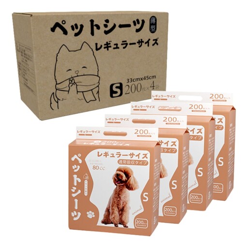 ペットシーツ レギュラー 薄型 ホワイト 800枚 (200枚×4個) 消臭 犬 猫 トイレシート