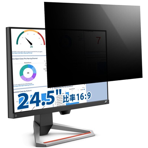 Lifeinnotech 24.5in 16:9 覗き見押しとどめる 水漉し 秘め事水漉し 保護すること写真フィルム ブルーライトカット 照りかえし押しとどめる アンチグレア 両面当て嵌める能力のある