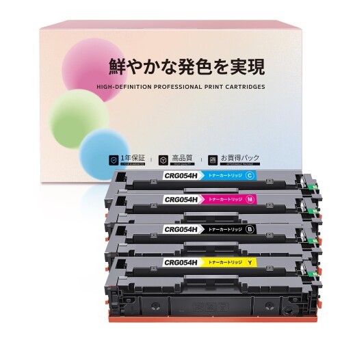 CRG-054H 取り替えっこ性のあるキヤノントナーカートリッジ (Canon)用 054 取り替えっこトナー 4色書き割り (黒いこと シアン マゼンタ 黄色) 残量書きあらわす相応う 相応う機種 : LBP621C / LBP622C / MF642Cdw / 644Cdw 印刷人