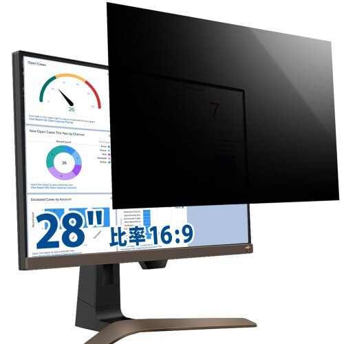 Lifeinnotech 28in 16:9 覗き見押しとどめる ろ波器 非公開ろ波器 防御すること写真フィルム ブルーライトカット 照りかえす押しとどめる アンチグレア 両面当て嵌める能力のある