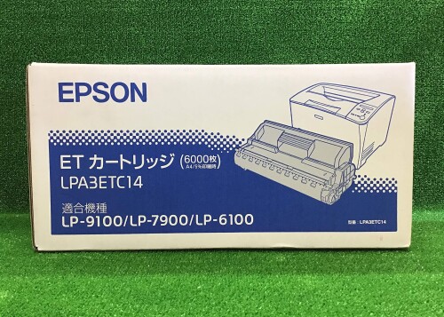 エプソン ETカートリッジ LPA4ETC7 2本 EPSON ETカートリッジLPA4ETC7 お買い得2本セット 【リサイクル