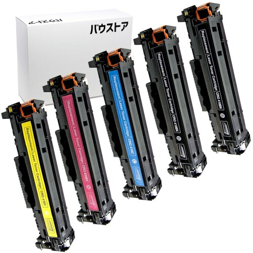 Canon CRG-418 用取り替えっこトナーカートリッジ 黒いこと引き揚げ 5個
