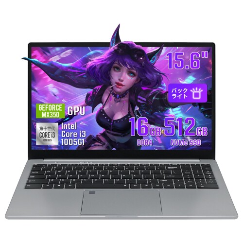 ノートパソコン Office 15.6型 Core m3-8100Y 16GB Amazon.co.jp