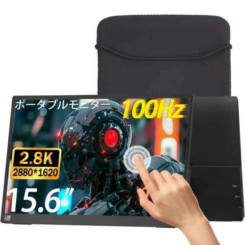 モバイルモニター 15.6インチ タッチパネル 2.8K ポータブルモニター 2880x1620 IPSパネル 100%sRGB広色域 300nits高輝度 薄型 軽量 一体型自立スタンド VESA対応 Type-C/Mini HDMI接続 PC/Mac/Switch/PS4/PS5/Xb｜カラーズストア2号店