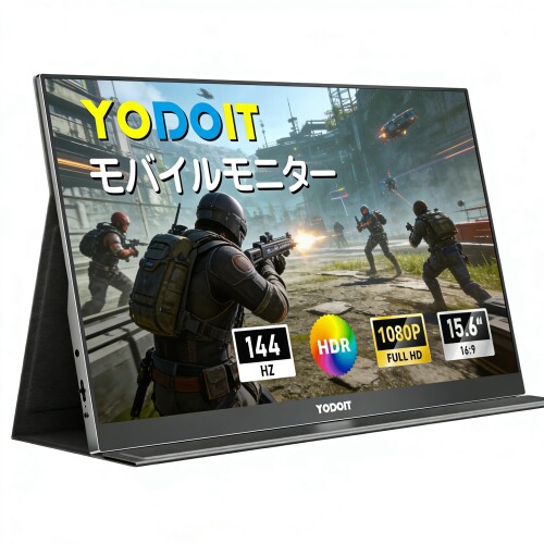 Yodoit 可動性管する ゲー ミングモニター 144サイクル 可動性見せびらかす 軽さ 100％sRGB VESA 15.6in 1080P FHD 持っていく助けになる 覆いかぶせる属する 金棒引き内蔵 Switch/なおなお書き4/なおなお書き5/XBOX/マイコン/Macなど相応う (ブラジャー