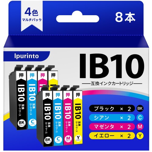 「Ipurinto」IB10CL4A インク カードケース 4色8本セット EPSON用 EW-M530F IB10 互換 インク IB10KA ブラック IB10CA シアン IB10MA マゼンタ IB10YA イエロー M530F インク 互換 4,696円
