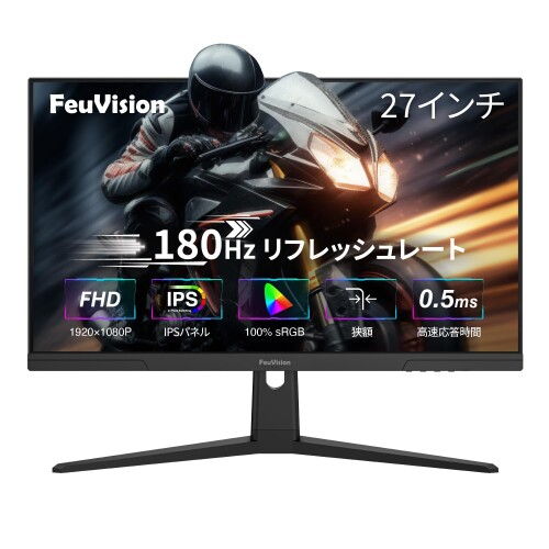 FeuVisionゲーミングモニター 24インチ, 120Hz 楽天市場】HP Z24n G2 24インチ ワイド プロフェッショナル液晶
