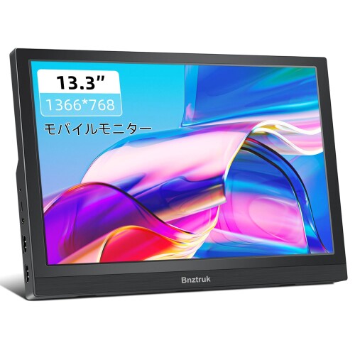 13.3 in 移動性管する Bnztruk 薄型 軽さ 固定ディスク 1366x768 パソコン 16:9管する HDMI界面揺るぎ無い取り替えっこ性 万覚え帳マイコン Laptop Raspberry Pi 4B/3B+/3B パソコン Computer なおなお書き4 なおなお書き5