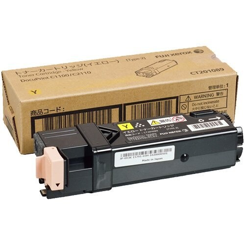 XEROX DocuPrint C1100用 大静電容量イエロートナー(2,000枚) CT201089