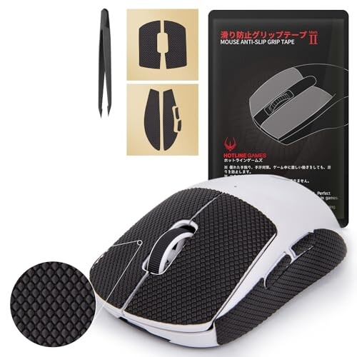 Hotline games New 2.0 アンチスリップテープ Logicool G PRO X Superlight ワイヤレス 用 Logitech G PRO X Superlight Wireless GPRO X Superlight マウス ゲーミングマウス 用 滑り止めグリップテープ マウスソール 1画像