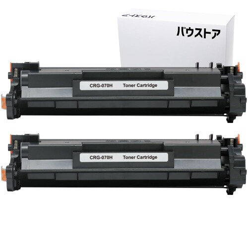 バウストア Canon CRG-070H 残量見せびらかす相応う 取り替えっこトナーカートリッジ ２個 MF467dw LBP244 LBP241