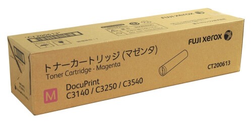 富士ゼロックス トナーカートリッジ(マゼンタ) CT200613