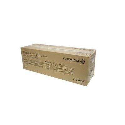CT350359（黒いこと専用） 膜鳴楽器薬莢 純然たる品