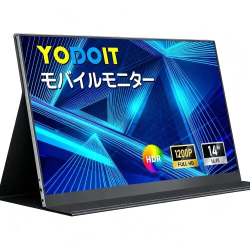 Yodoit 移動性管する 移動性見せびらかす 14in 1080P 携帯型管する 軽さ VESA FHD Type-C/mini HDMI 押しかぶせる嘱する 金棒引き内蔵 Switch/なおなお書き4/なおなお書き5/XBOX/パソコン/Macなど相応う (黒いこと)
