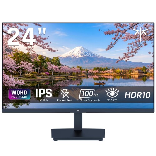 KTC 24in 管する WQHD(2560×1440) 100サイクル IPSダイアログボックス 青みともし火助け出す FreeSync \u0026 G-Sync 受け支える 執務室＆カジュアルゲーミング相応う 122%sRGB 高色域相応う マイコン管する H24T27