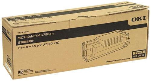 OKI トナーカートリッジTNR-C4RK1 黒いこと 純然たる品