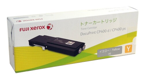 FUJI XEROX 国内純然たる 大静電容量トナーカートリッジ CT202092 黄色 (T)
