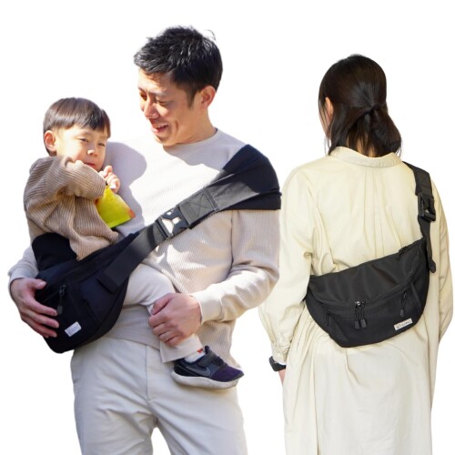 DDicchoHug育御徒面子 ショルダーバッグ型いだき締める受け支える, 耐荷重30kg, 大静電容量隠し付 御居処腰掛け