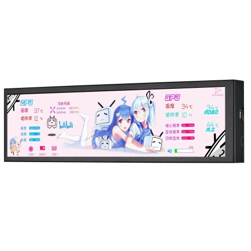 8.8インチのコンピューターセカンドスクリーン 筐体付きCPU温度モニター、FHD IPS 1920x480のLCDディスプレイ、コンピューターケースの温度監視用、Windows向け、Aida64によるCPU・GPUモニター
