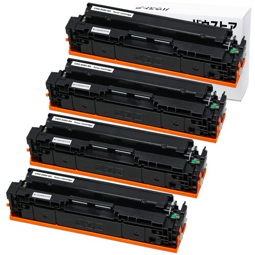 バウストア Canon 045H 黒いこと CRG-045HBLK 4個 取り替えっこトナーカートリッジ LBP612C LBP611C MF634Cdw MF632Cdw