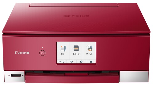 旧モデル Canon プリンター インクジェット複合機 PIXUS TS8230 RED (レッド)｜カラーズストア2号店 35,762円