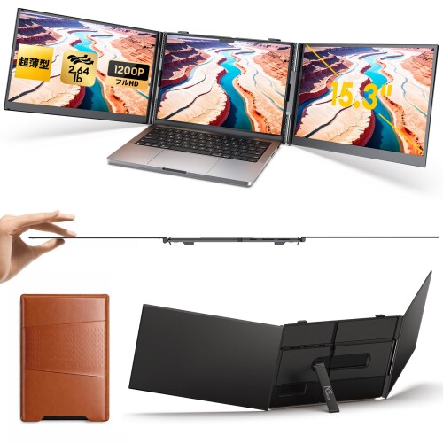 NGTeco 15.3インチ モバイルディスプレイ 1920×1200P IPS 16:10 約1.2kg 超薄型 14.2mm デュアルモニター Type-C HDMI 接続 ノートパソコン/マックブック対応 トリプルモニター構成可能|カラーズストア2号店