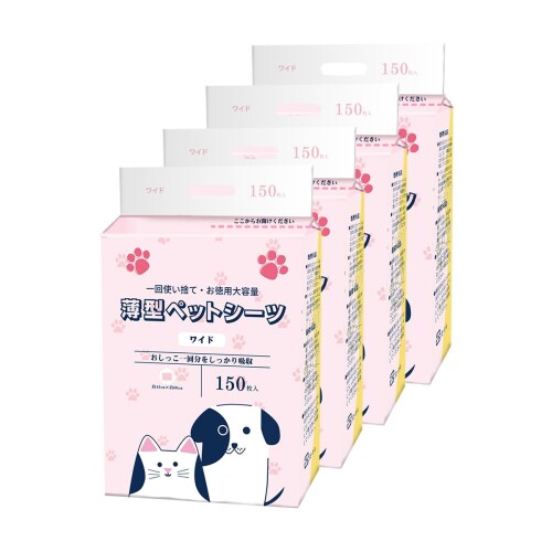 ペットシーツ 薄型 ワイド 600枚 (150枚×4個) 増量 1回使い捨て 無香料 ホワイト/ ピンク(裏面)