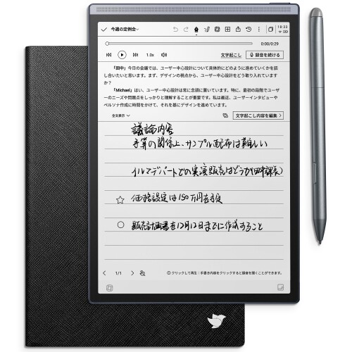 iFLYTEK AINOTE Air 2 電子ノート 8.2インチ E-Ink タブレット 黒色保護ケース付き ChatGPT連携 音声文字起こし テキスト変換 多言語翻訳 超軽量 手書き ノートパッド スタイラスペン付 電子書籍リ