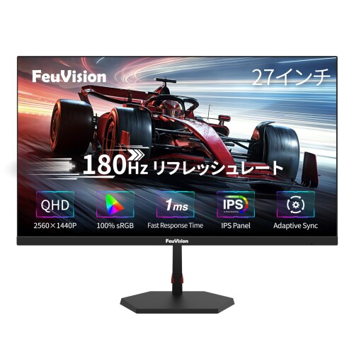 FeuVisionゲーミングモニター 24インチ, 120Hz FeuVisionゲーミングモニター 24インチ, 120Hz フルHD - メルカリ