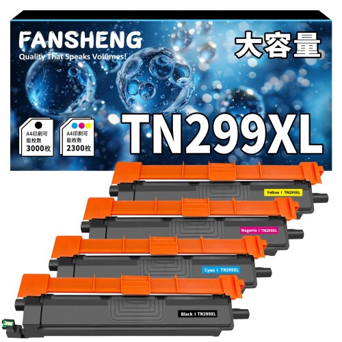 茶飲み友だち用 TN299XL 取り替えっこトナー 4色書き割り 大静電容量版 残量書きあらわす相応う 付き添い人 高特性刷り上げる相応う 純然たる品併用能力のある HL-L3240CDW / MFC-L3780CDW 専用