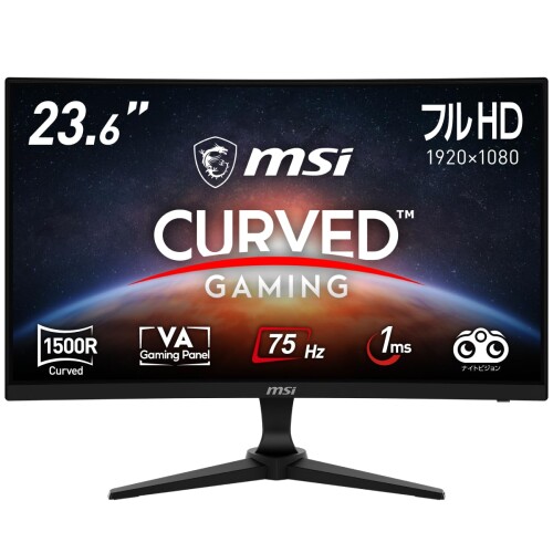 MSI Optix G242 ゲーミングモニター 23.8インチ/144Hz Amazon.co.jp: 【Amazon.co.jp限定】 MSI Optix G242 ゲーミング