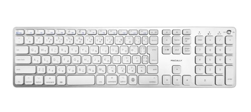 MACALLY Bluetooth - 取り替えっこ性のある Apple 大型鍵盤 無線電話 テンキーあり-申し受ける式マルチペアリング 3台 MacBook Pro/Air、iMac、Mac Mini、Mac Pro しろがね色 日本語割りつけるJIS (BTZKEYA)
