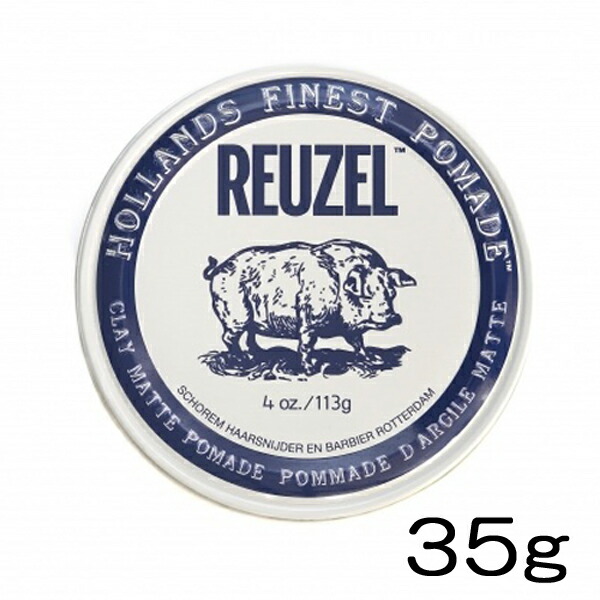 楽天市場】【 レッド 113g 】ルーゾー レッド ポマード 113g