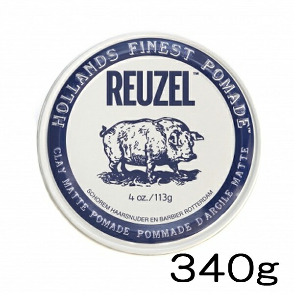 ルーゾー グレー　Xホールドマットポマード　113g ルーゾー グレーXホールドマットポマード113g