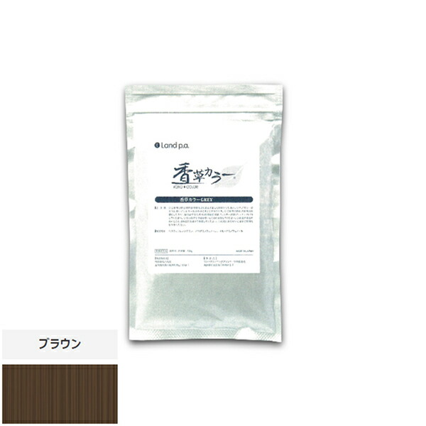 香草カラーマイルドカラーＮ６３００g２袋セット６００g税込み未使用新品 楽天市場】香草カラー MD N8 300g : COLOR STORY
