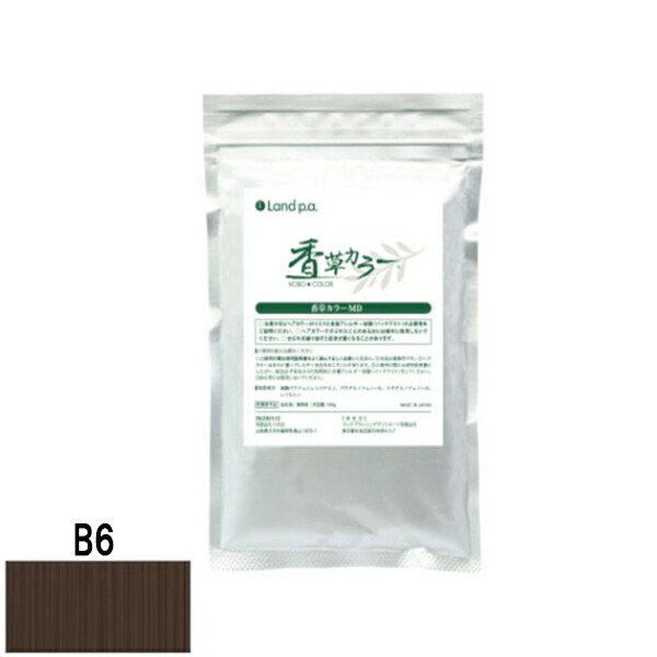 香草カラー MD（水溶き）N5 300g【医薬部外品】の卸・通販