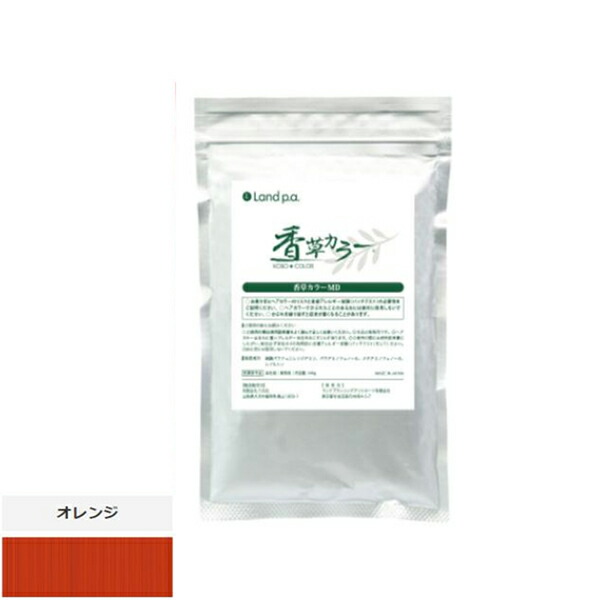 ランドプランニングアソシエーツ 香草カラー MD N6 300g(100g×3