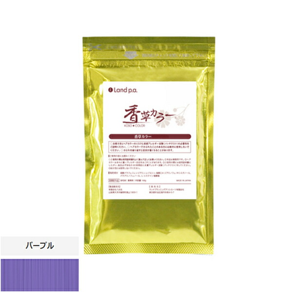 香草カラーマイルドカラーＮ６３００g２袋セット６００g税込み未使用新品 楽天市場】香草カラー LU 7CN 300g : COLOR STORY