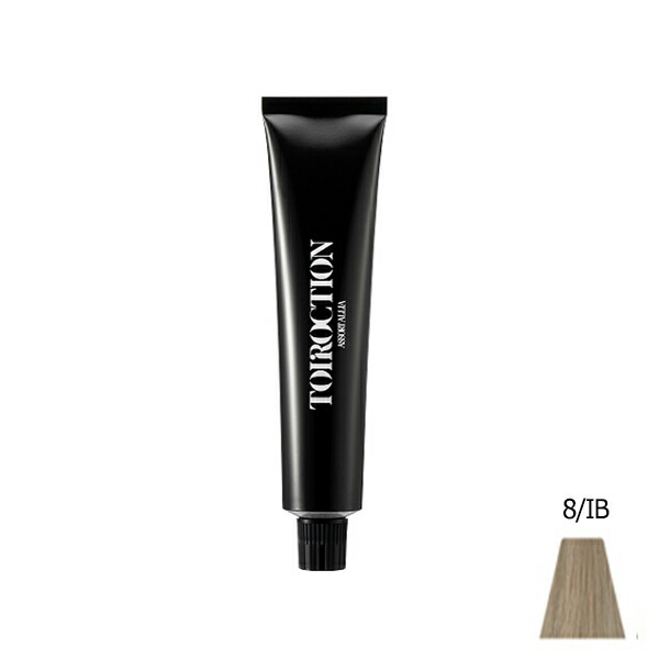 楽天市場】デミ トイロクション 8/MB（モードブルー）1剤 80g（医薬部