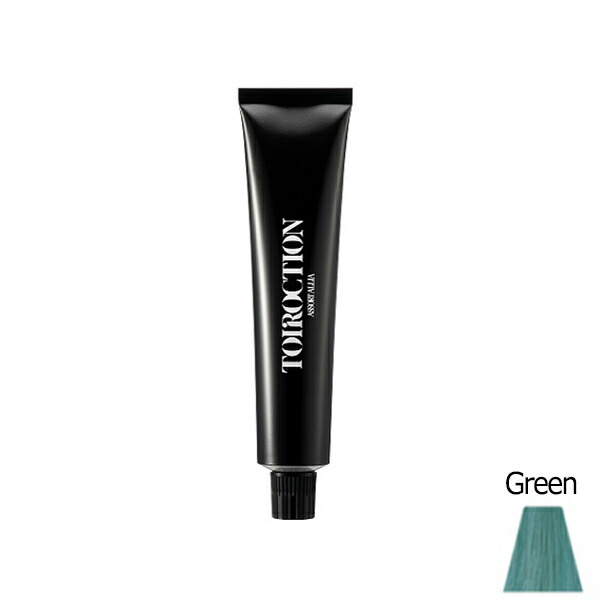 楽天市場】デミ トイロクション ネイビー 1剤 80g（医薬部外品