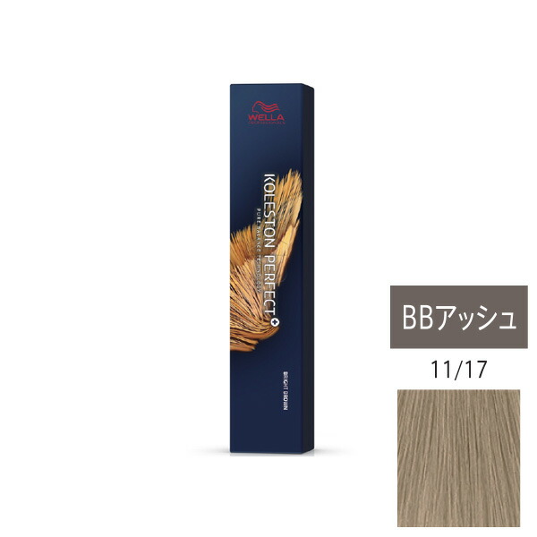 ウエラ コレストンパーフェクト コレストンパーフェクト ウエラ コレストン パーフェクト + （プラス