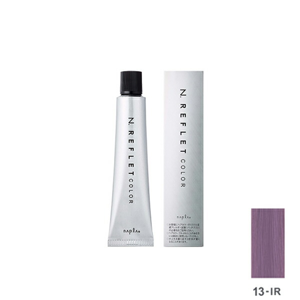 楽天市場】ナプラ N. エヌドット ルフレカラー 9-IR アイリス 80g （第