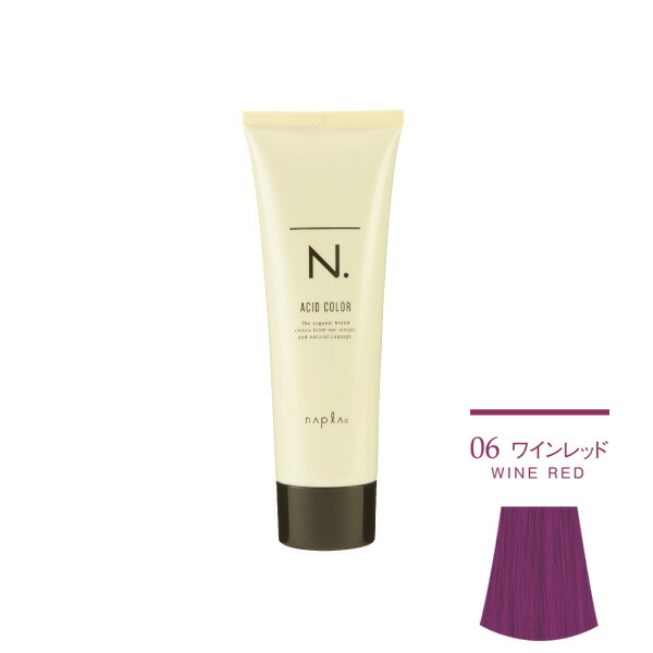 楽天市場】フィヨーレ Fカラー BLカラーグロス ワインレッド