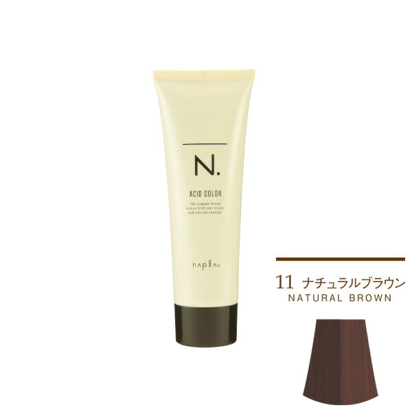 【送料込】エヌドットN. アシッドカラー・ヘアマニュキュア 25本 N.(エヌドット)アシッドカラー25ダル 190gの卸・通販