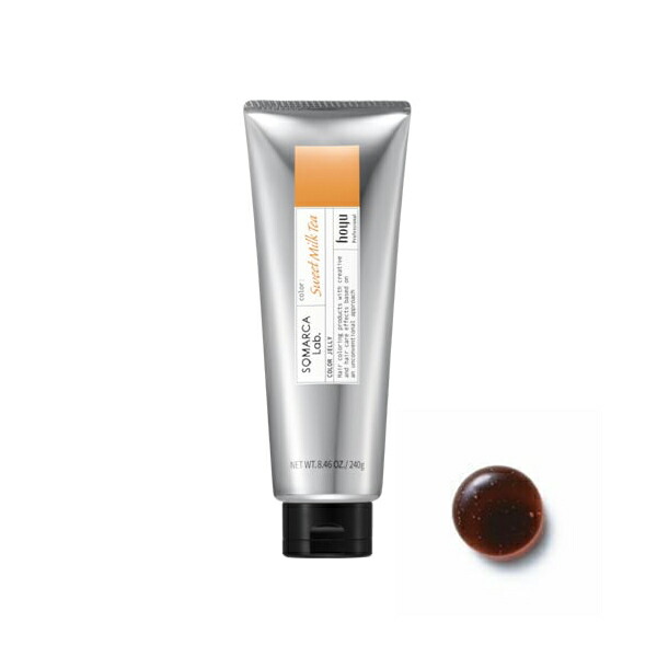 楽天市場】【送料無料】ホーユー ソマルカラボ カラーシャンプー