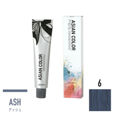 【訳あり】ルーモスダイアモンドヘアカラー80g　242本[【まとめ売り】 訳あり】ルーモスダイアモンドヘアカラー80g242本[【まとめ売り】
