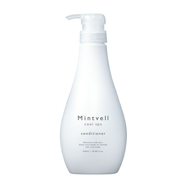 楽天市場】サンコール ミントベル クールスパコンディショナー 50ml