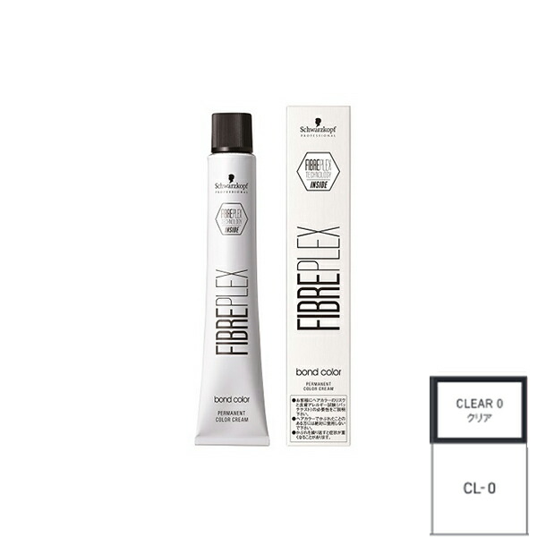 ファイバープレックス ボンドカラー 1剤  88本セット ファイバープレックスボンドカラー | ビューティガレージ